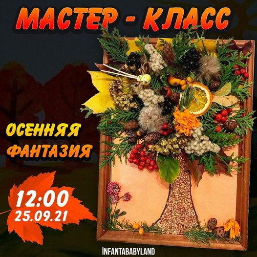 Image result for новогодние гномы декор