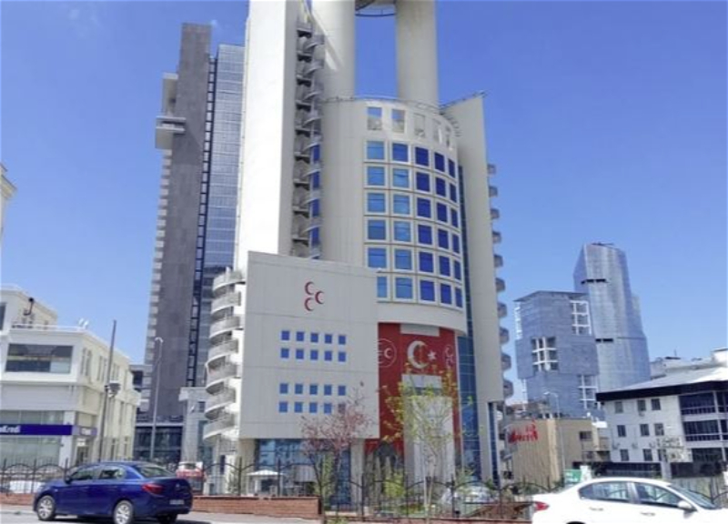 В Турции создан Институт имени азербайджанского поэта