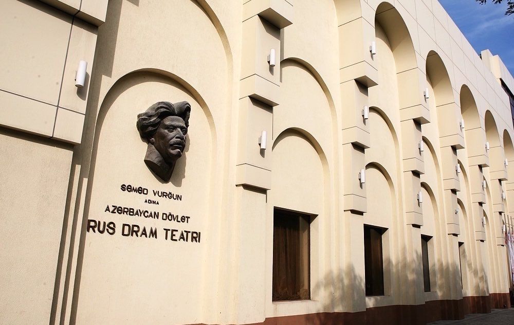 Спектакли в Русском Драматическом театре