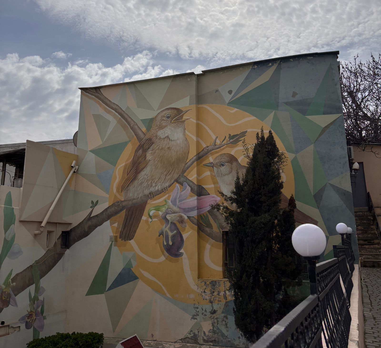 Страна любви в сердце Ичеришехера