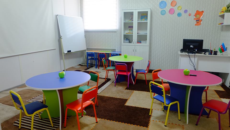 Центр обучения "Kaspi Kids"(Центральный офис)