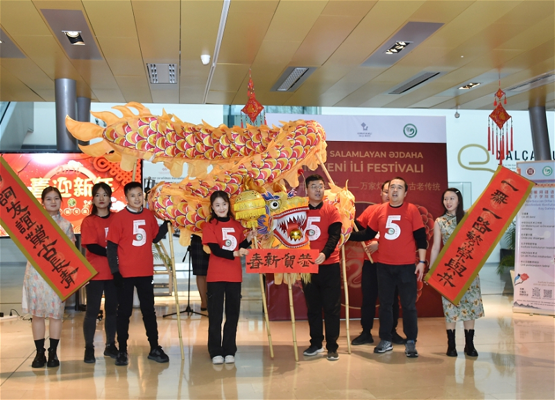 В Музее ковра открылся «Фестиваль Китайского Нового года»