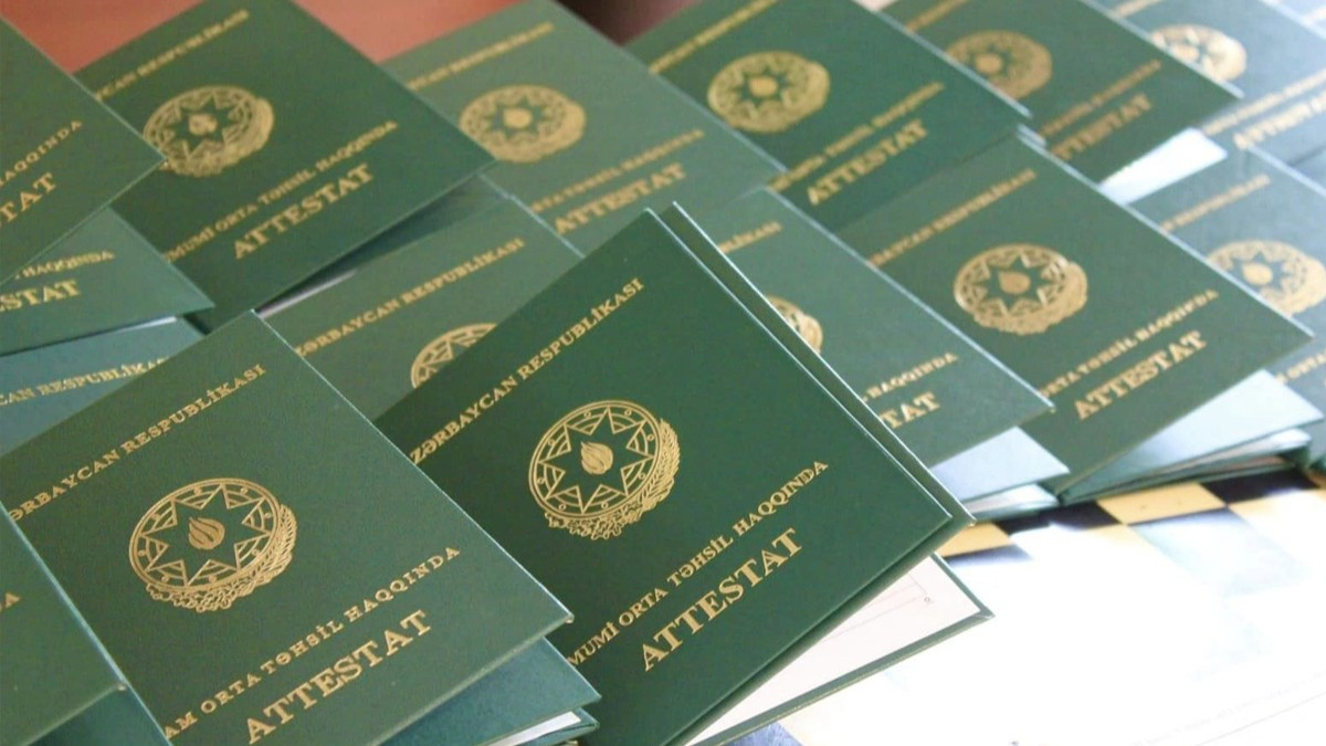 Дипломы и аттестаты выпускников 2026 года появились на платформе mygov