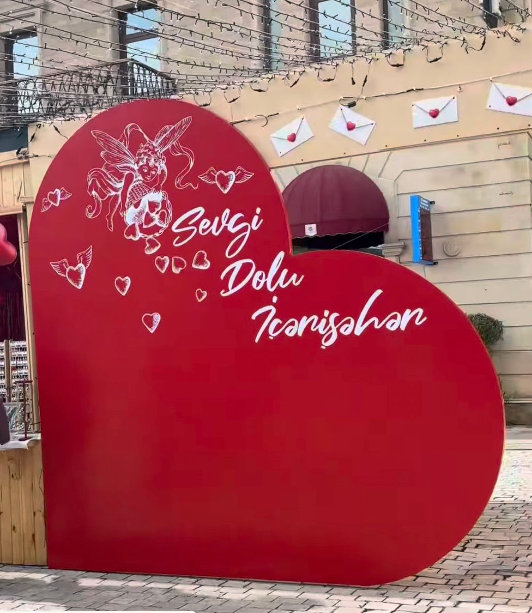 С сегодняшнего дня в Баку стартует фестиваль «Ичяришехер полон любви»