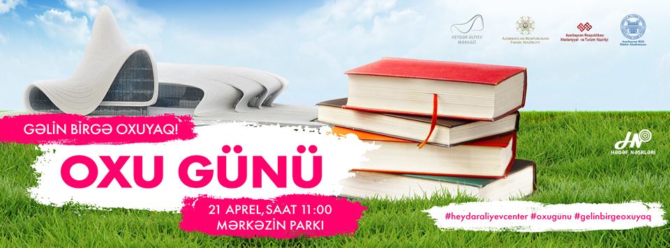 “День Чтения” в Парке Центра Гейдара Алиева 