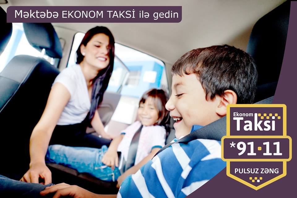 Служба такси "Ekonom Taksi"