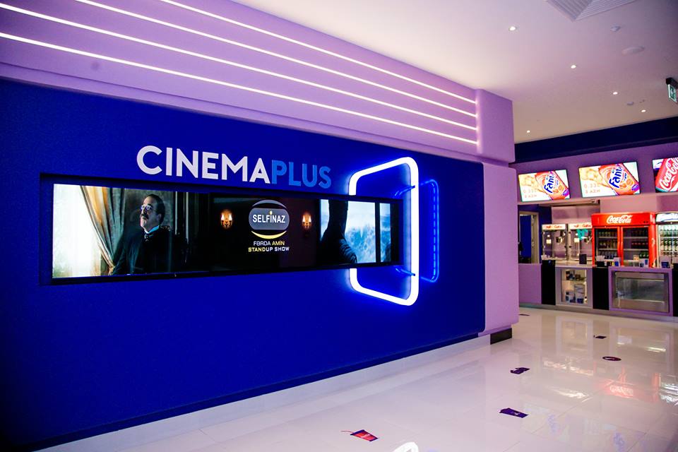 Кинотеатр "Cinema Plus" (Amburan Mall)