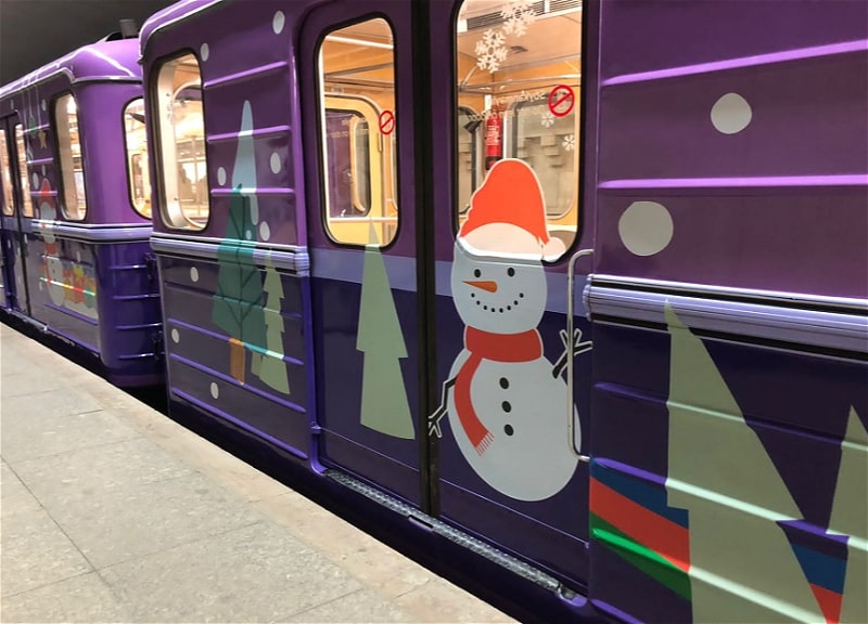 В бакинском метро будет курсировать Новогодний поезд