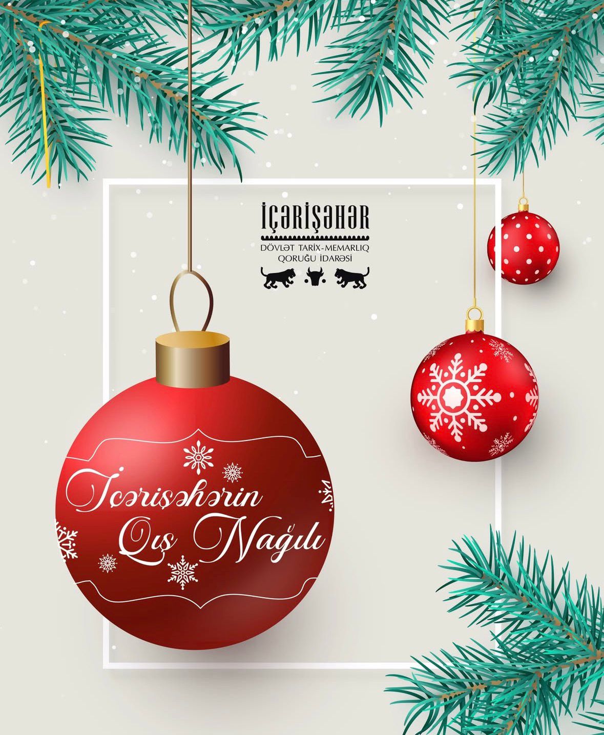 Новогодняя программа в Ичеришехер: фестиваль «Зимняя сказка Старого города»