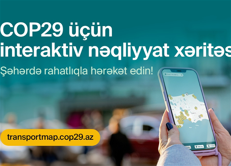 Запущена цифровая транспортная карта для COP29