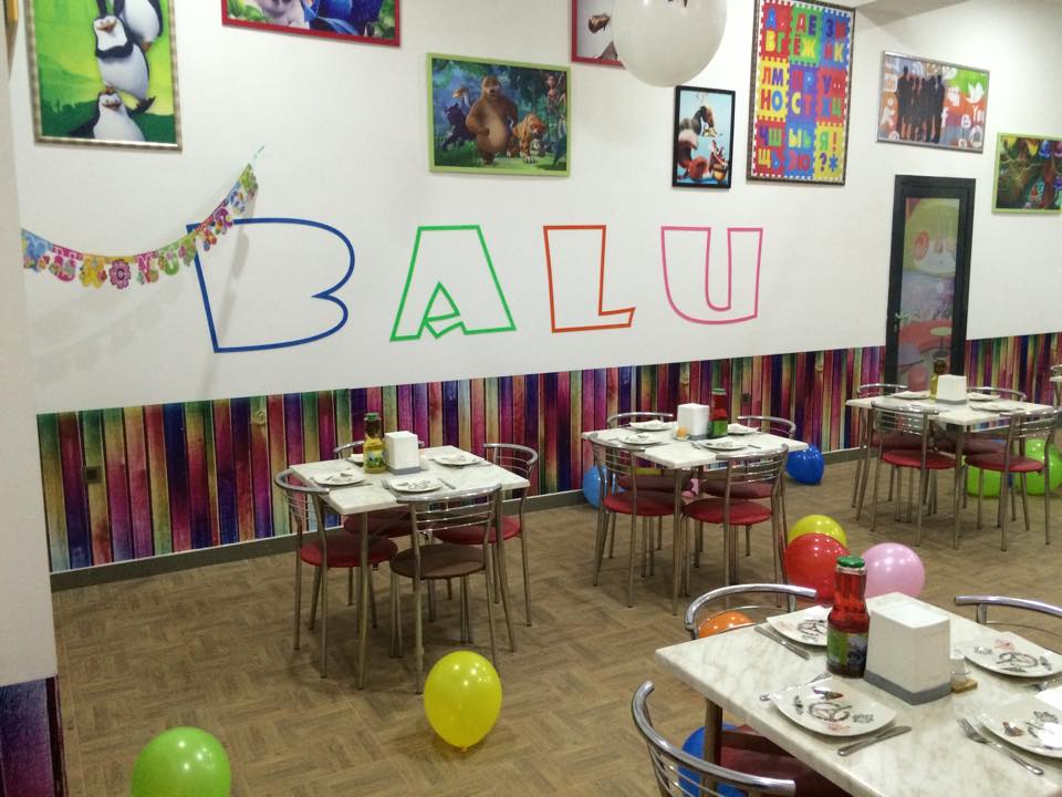 Развлекательный центр "BALU"