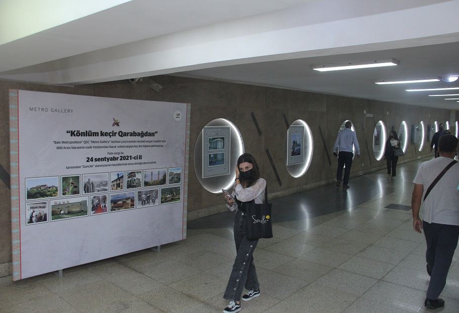 На одной из станций метро Баку открылась фотовыставка